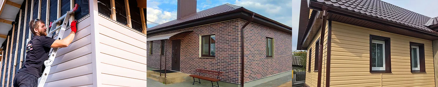 Отделка фасада дома под ключ