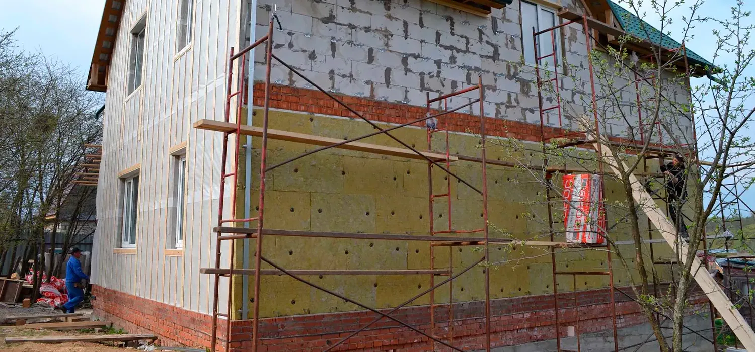 Утепление фасада